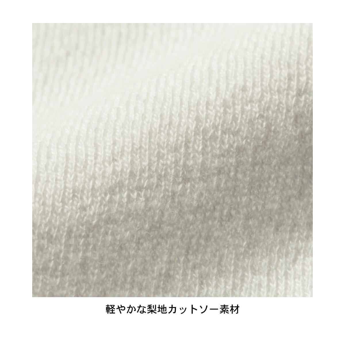 パーカ 素材アップ