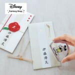 便利な毛筆ネームスタンプ