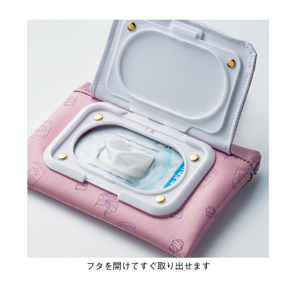 ウェットティッシュケース 仕様