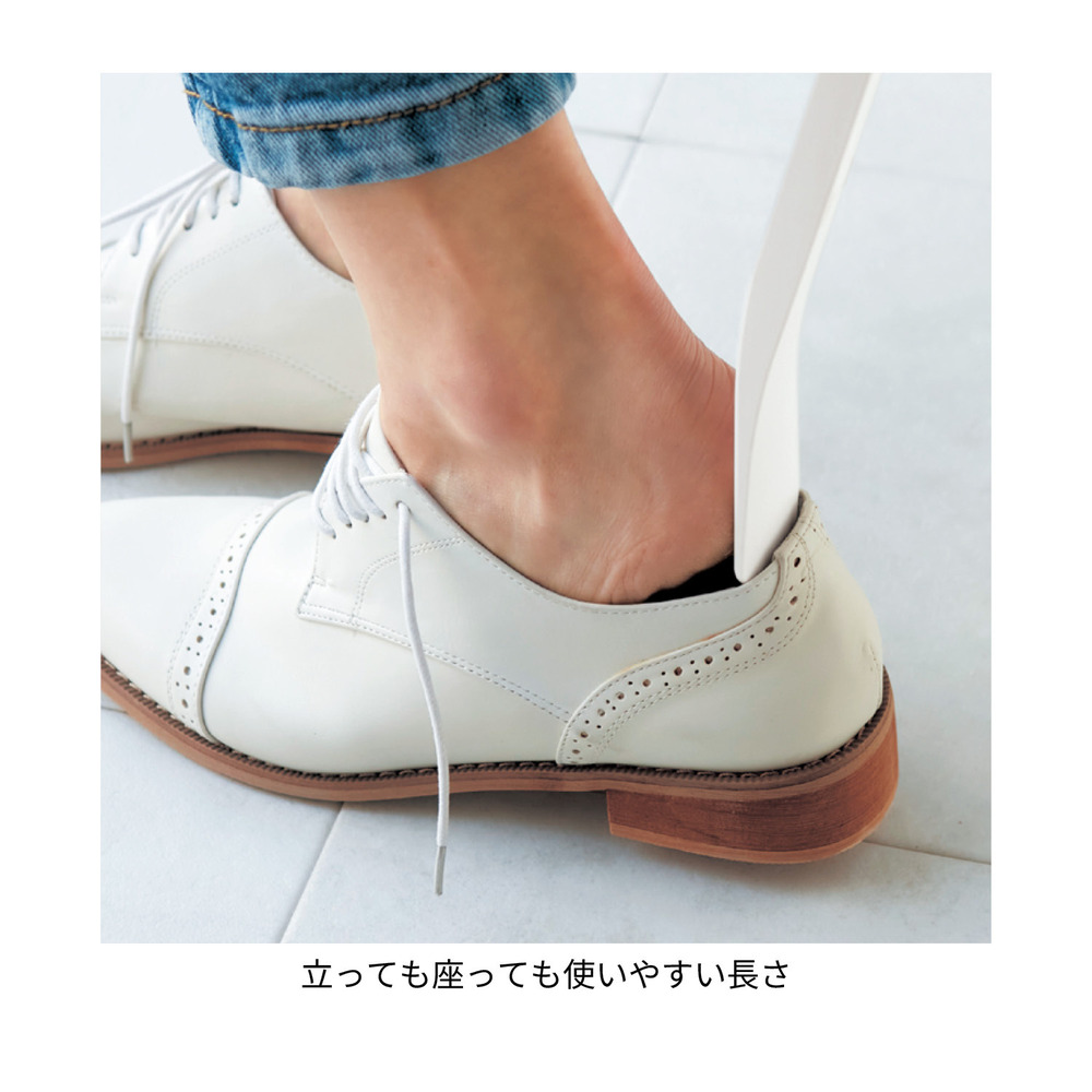 マグネットで付ける引っ掛け靴ベラ 使い方
