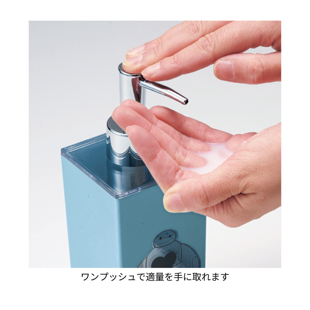 ソープディスペンサー　仕様
