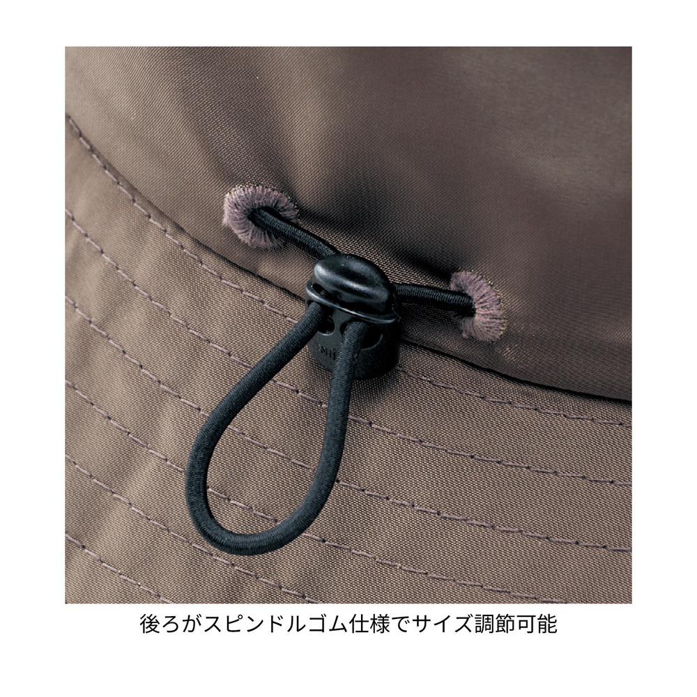 日よけクロス付きアウトドアハット サイズ調整