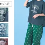 ベルメゾン「スヌーピー」動きやすくて気持ちいい。スヌーピーが可愛い、天竺トップスと布帛パンツのパジャマ 2