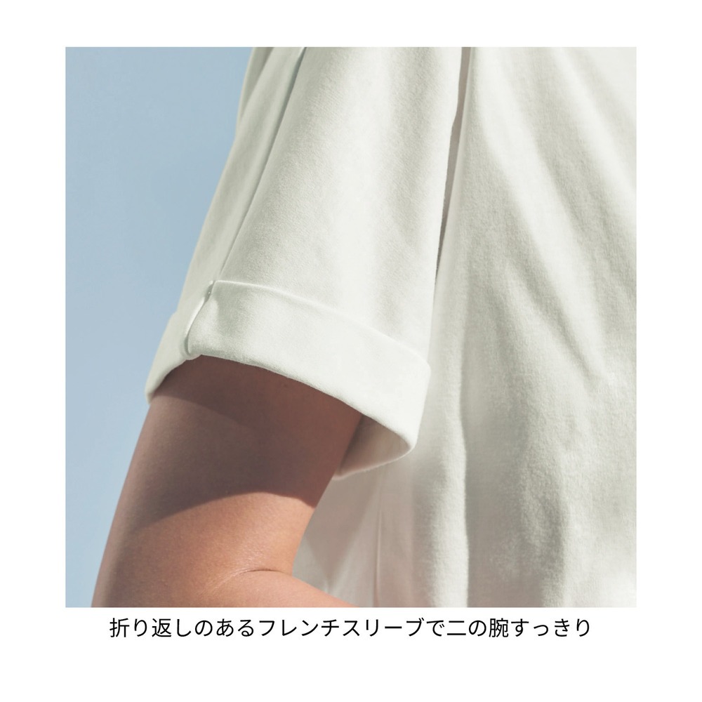 大人の隠れた味方！汗ジミが目立ちにくいプリントTシャツ　袖