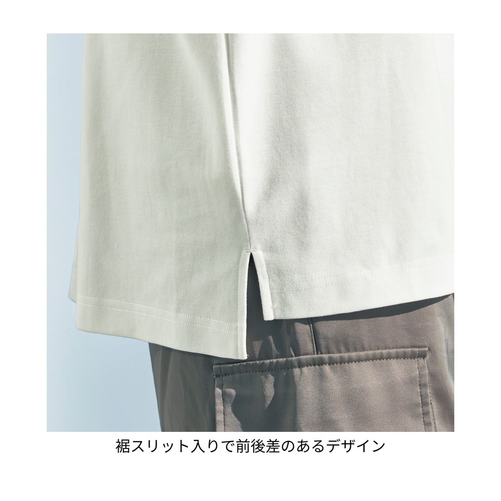 大人の隠れた味方！汗ジミが目立ちにくいプリントTシャツ　スリット