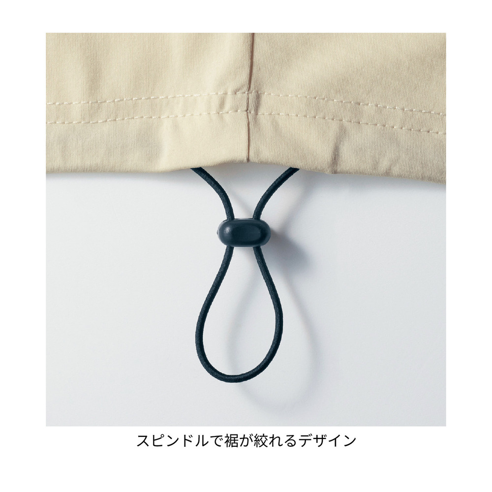 キッズ水陸両用プルオーバー　裾デザイン