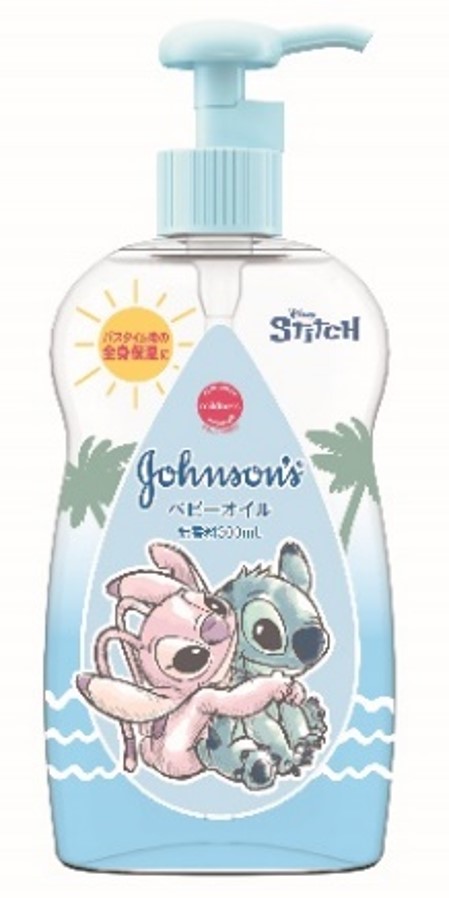 スティッチ限定パッケージ「ジョンソン ベビーオイル 無香料」