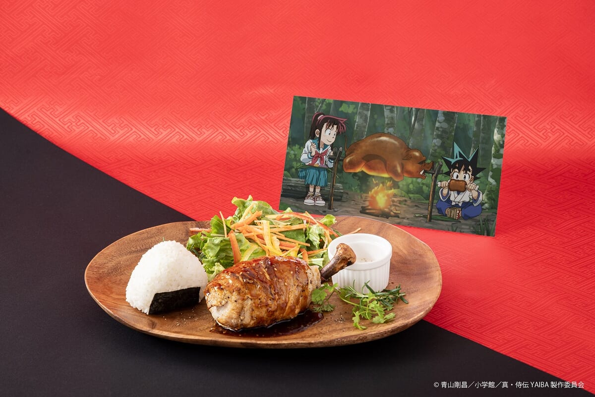 刃のジャングル飯＆さやかの愛情おにぎり
