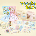 サンスター文具『てんしっちのたまごっち』文具雑貨シリーズ