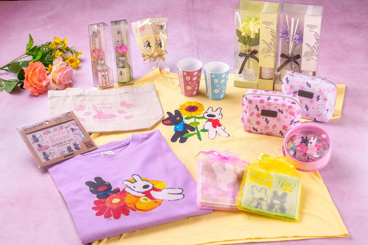 フェアグッズ