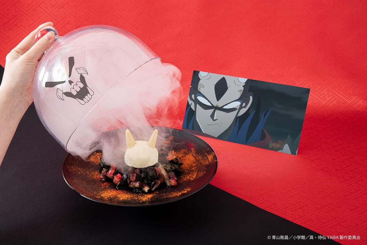 鬼丸の風神剣パスタ