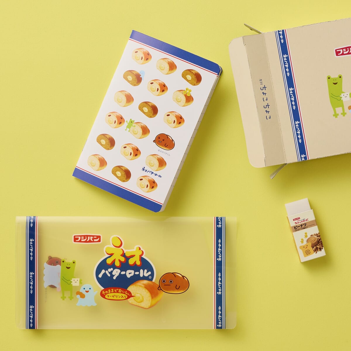 ベルメゾン 定期お届けサービス「月刊ちょこちょこ」フジパン「ネオバタくん」コラボレーショングッズ3点