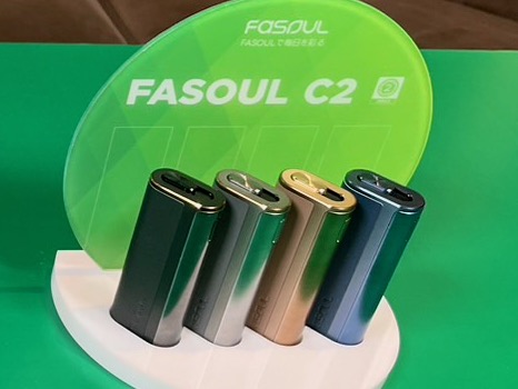 「Fasoul C2」