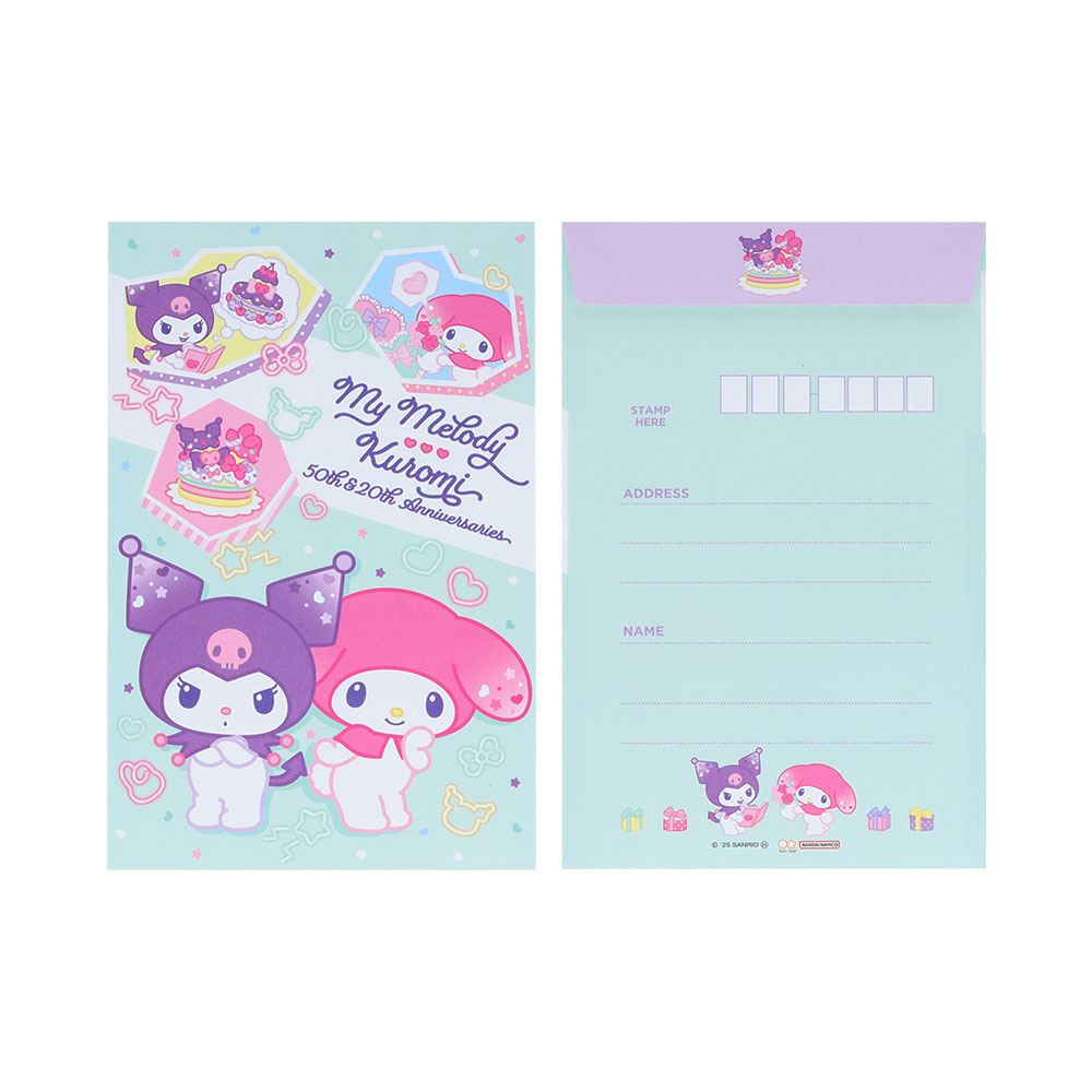 レターセット マイメロディ&クロミ 封筒2