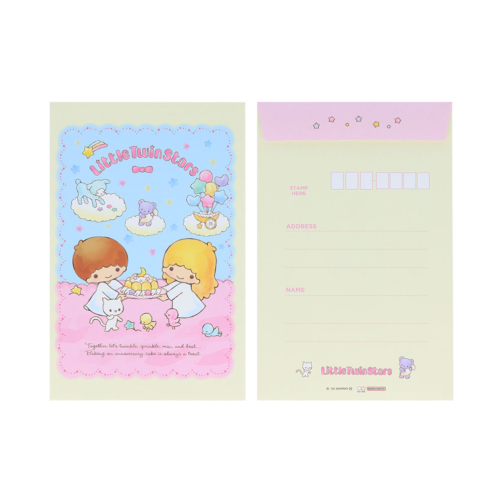 レターセット リトルツインスターズ レトロ 封筒