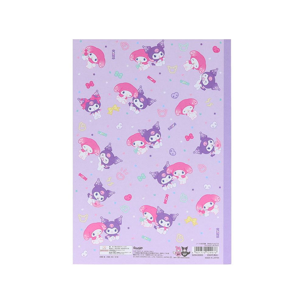 ノート B5 方眼 マイメロディ&クロミ02