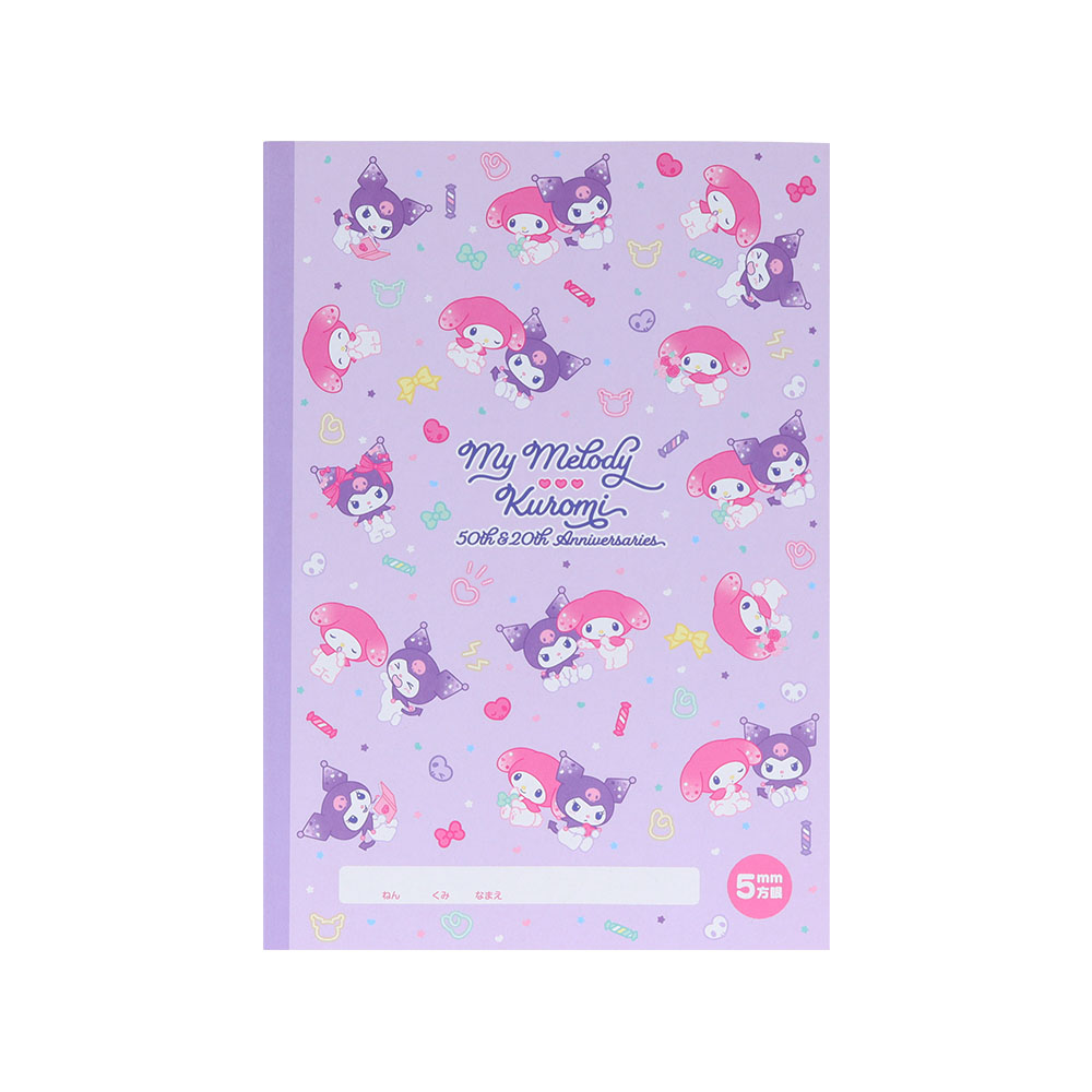 ノート B5 方眼 マイメロディ&クロミ