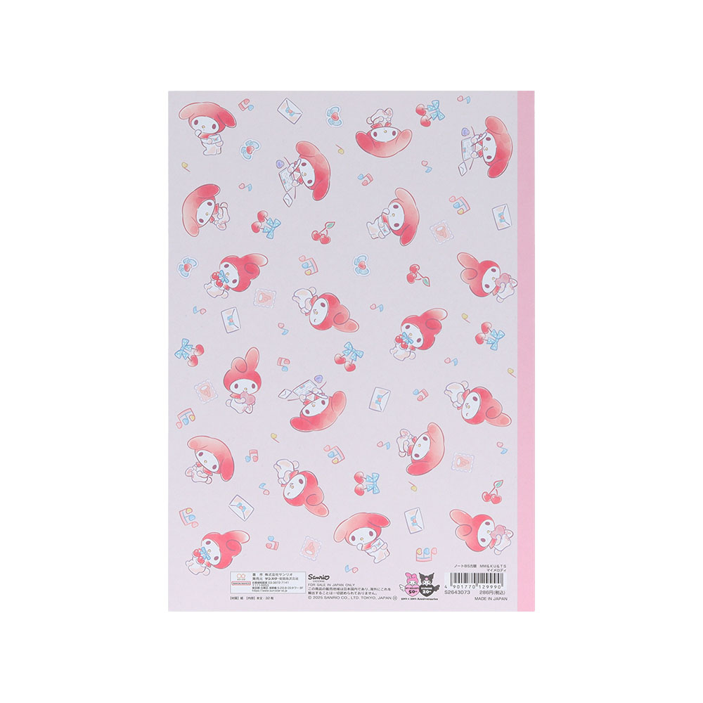 ノート B5 方眼 マイメロディ02