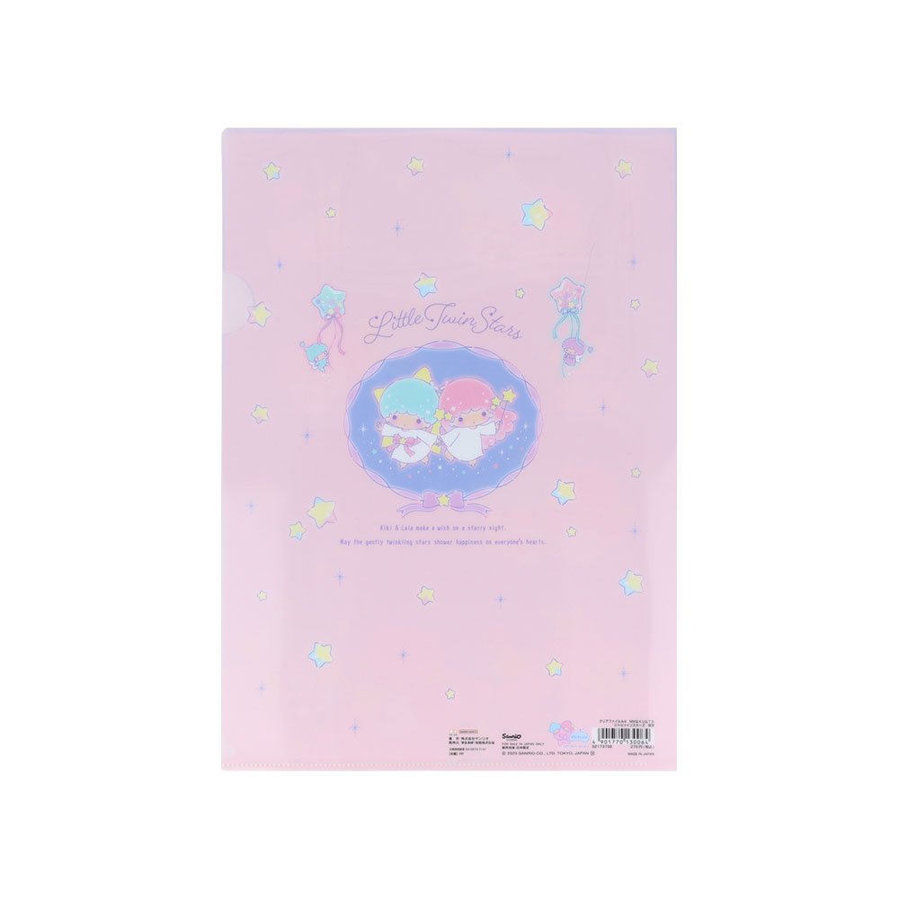 クリアファイル A4 リトルツインスターズ 夜空02