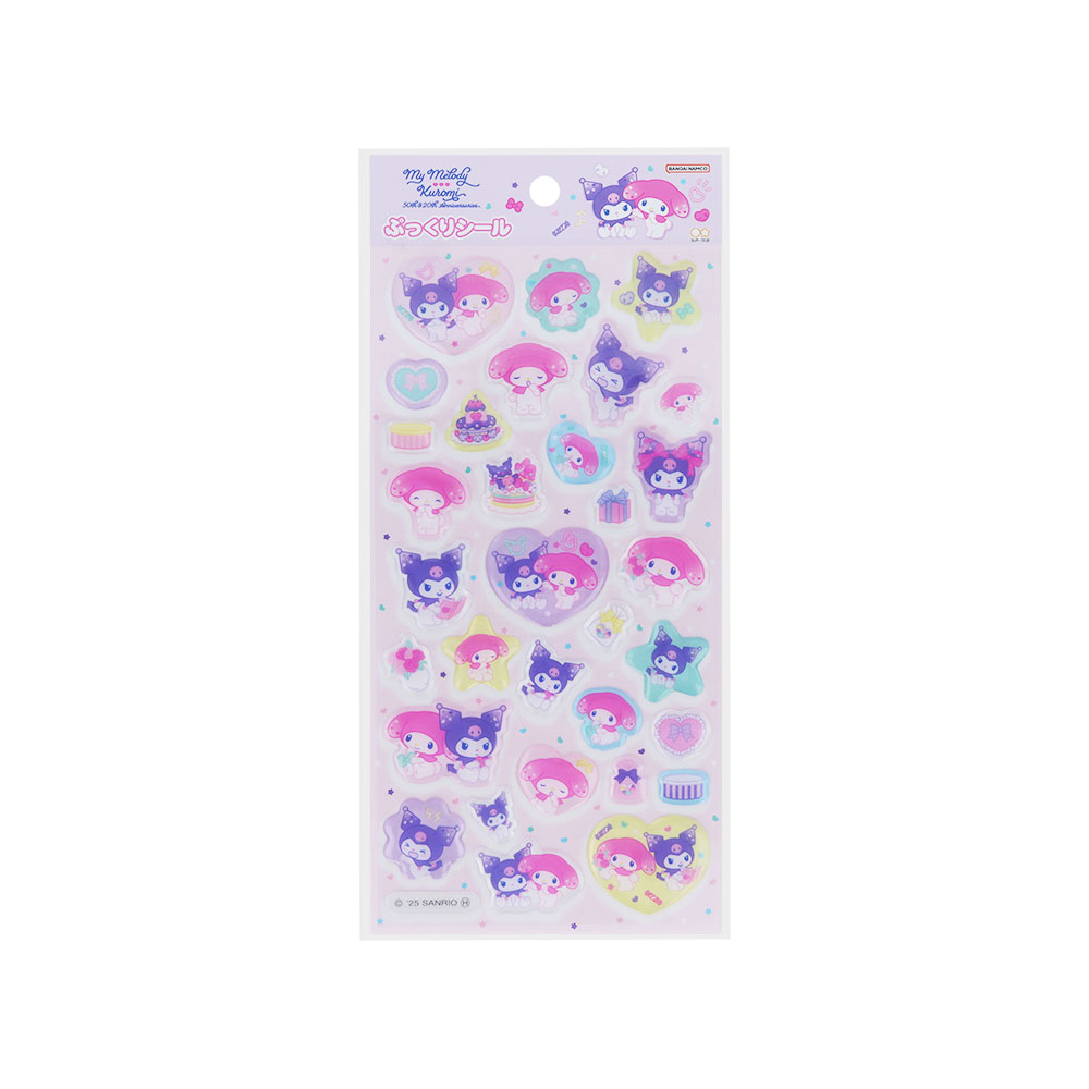 ぷっくりシール マイメロディ&クロミ