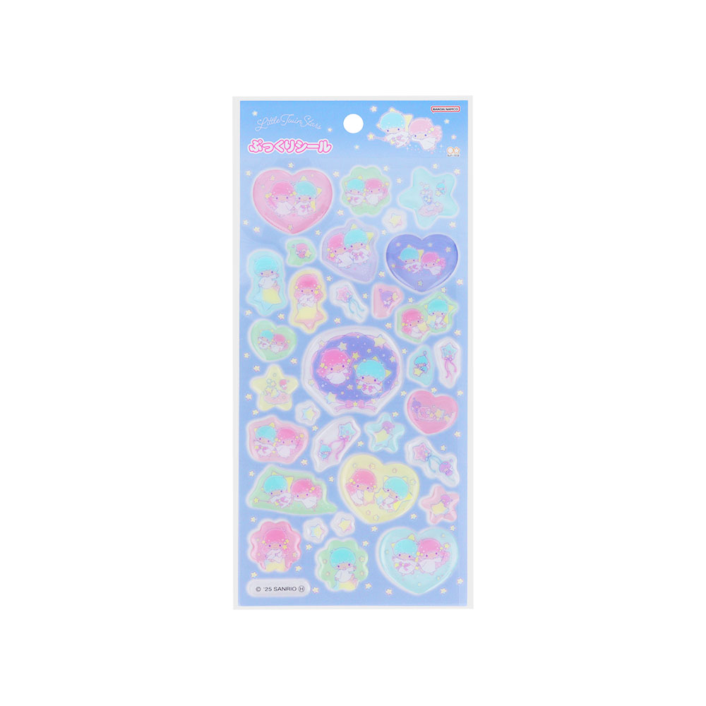 ぷっくりシール リトルツインスターズ 夜空