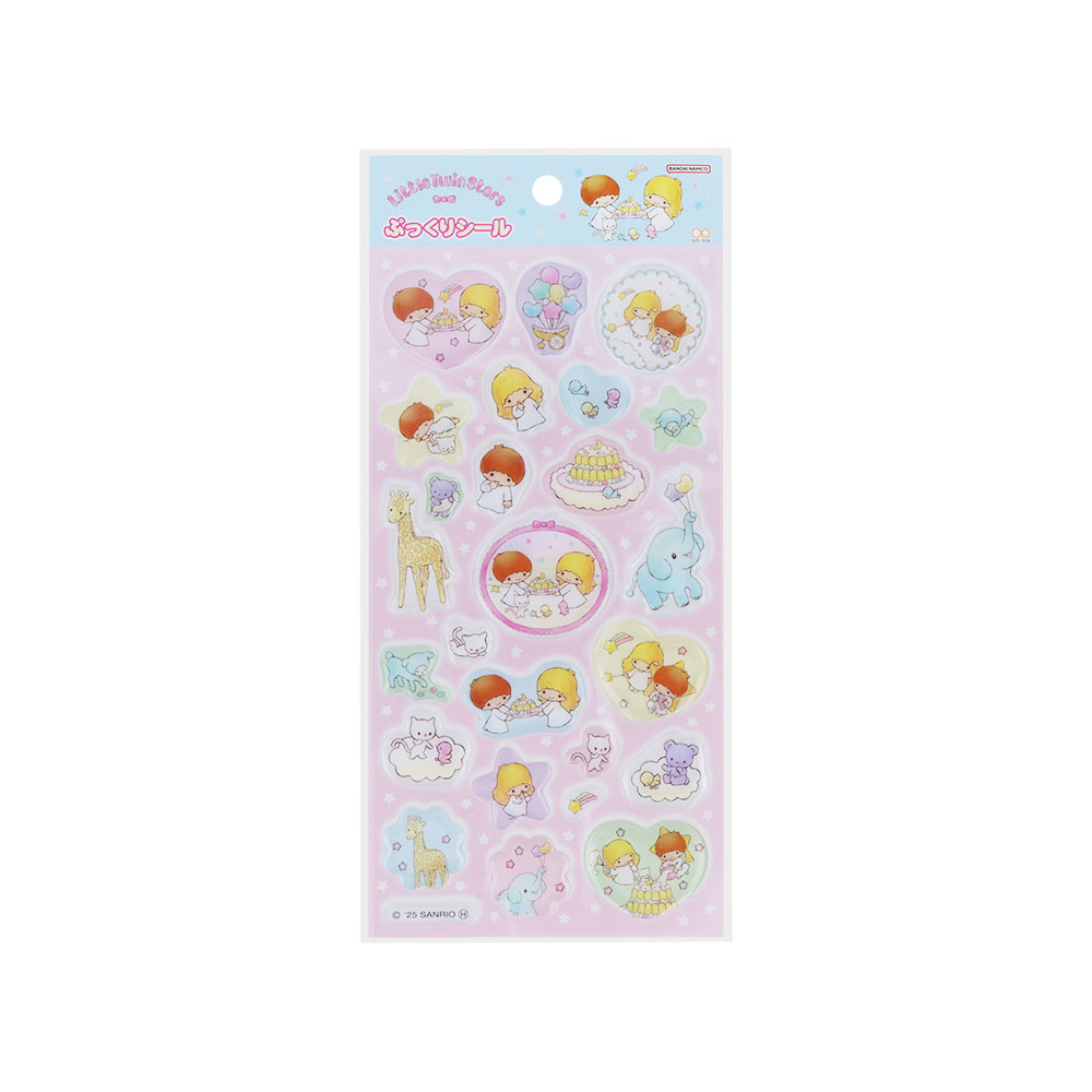 ぷっくりシール リトルツインスターズ レトロ