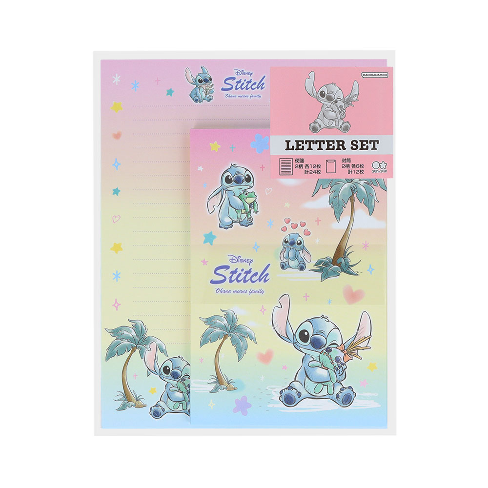 レターセット　水彩