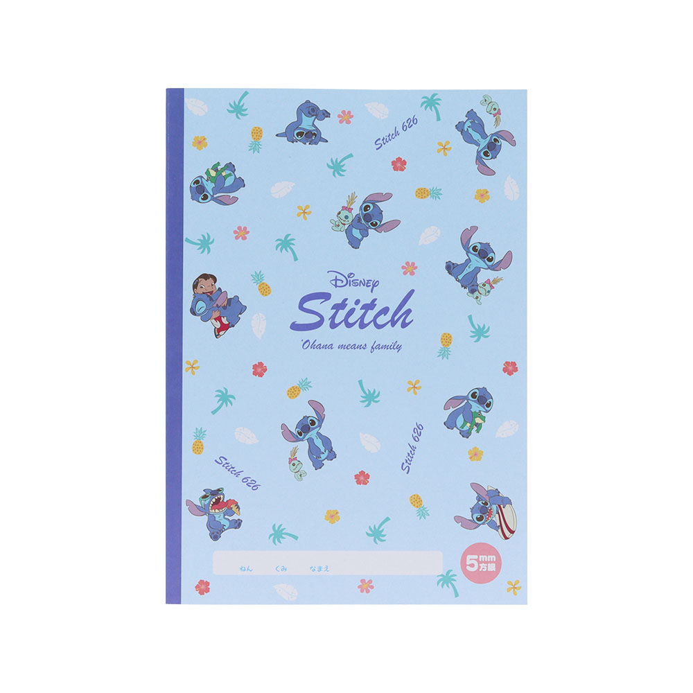 ノートB5方眼　2D