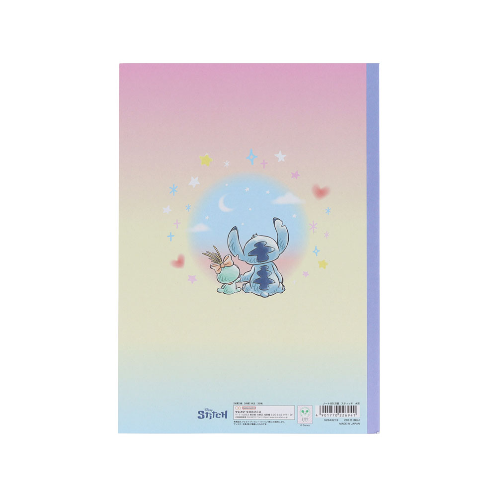 ノートB5方眼　水彩02