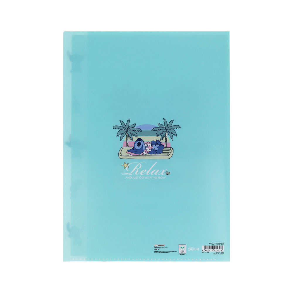 ダイカットクリアファイル5P　ブルー02