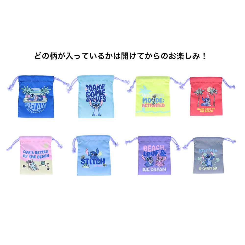 ミニ巾着　ラインナップ　説明