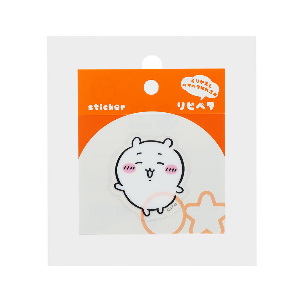 「ちいかわ」リピペタ(ちいかわ)