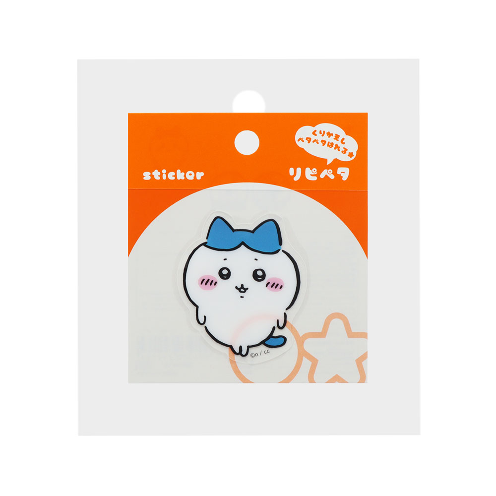 「ちいかわ」リピペタ(ハチワレ)