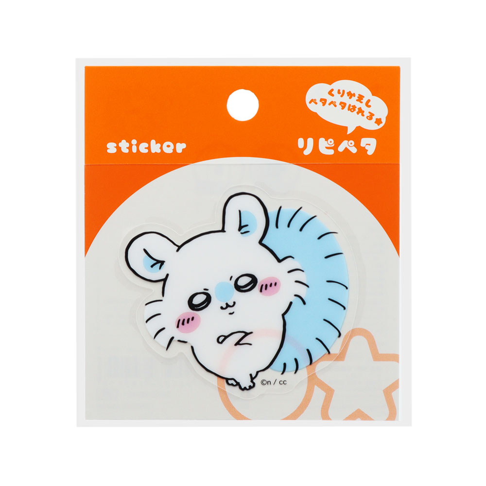 「ちいかわ」リピペタ(モモンガ)