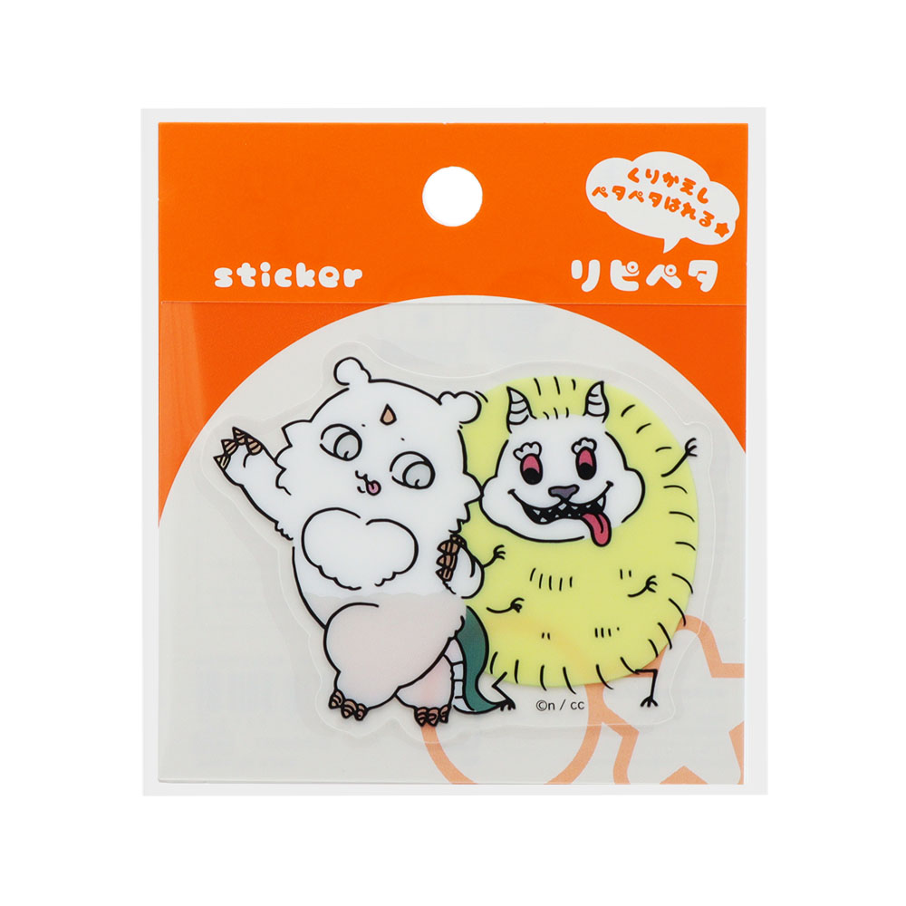 「ちいかわ」リピペタ(あのこ&でかつよ)