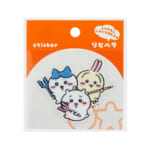 「ちいかわ」リピペタ(ちいかわ&ハチワレ&うさぎ)