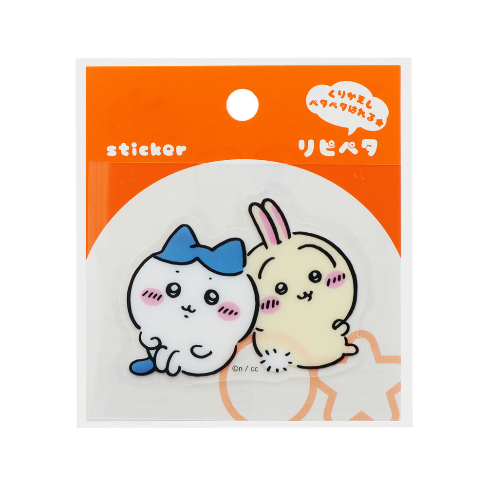 「ちいかわ」リピペタ(ハチワレ&うさぎ)