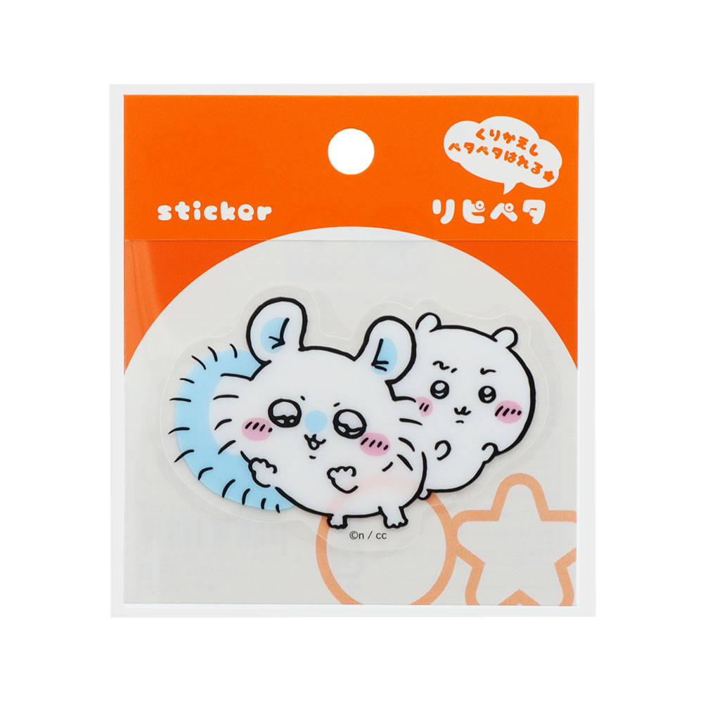 「ちいかわ」リピペタ(ちいかわ&モモンガ)