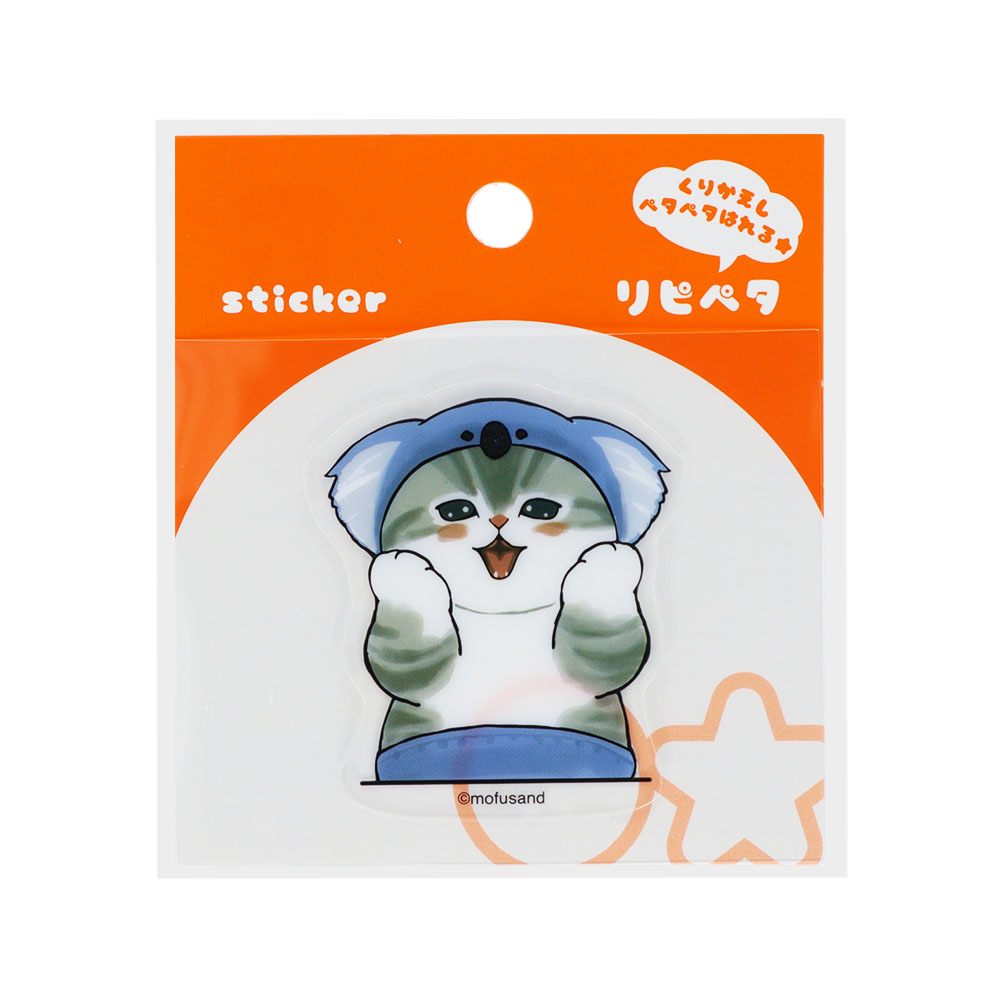 リピペタ mofusand コアラA パッケージ