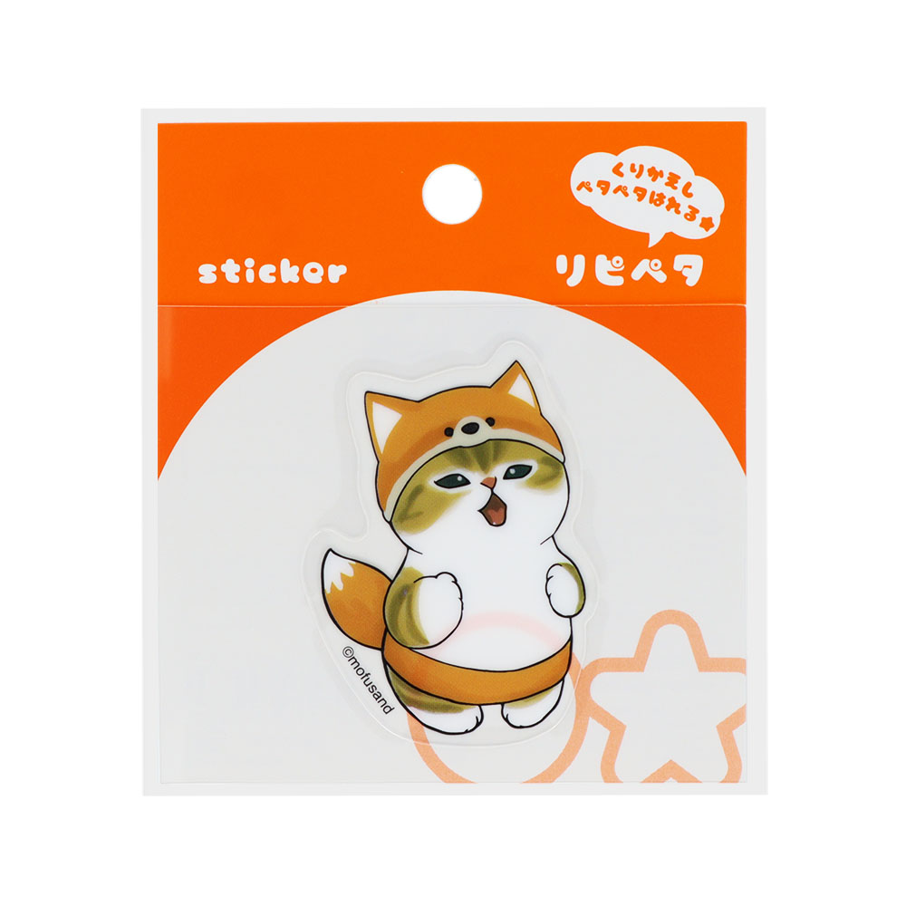 リピペタ mofusand きつね パッケージ