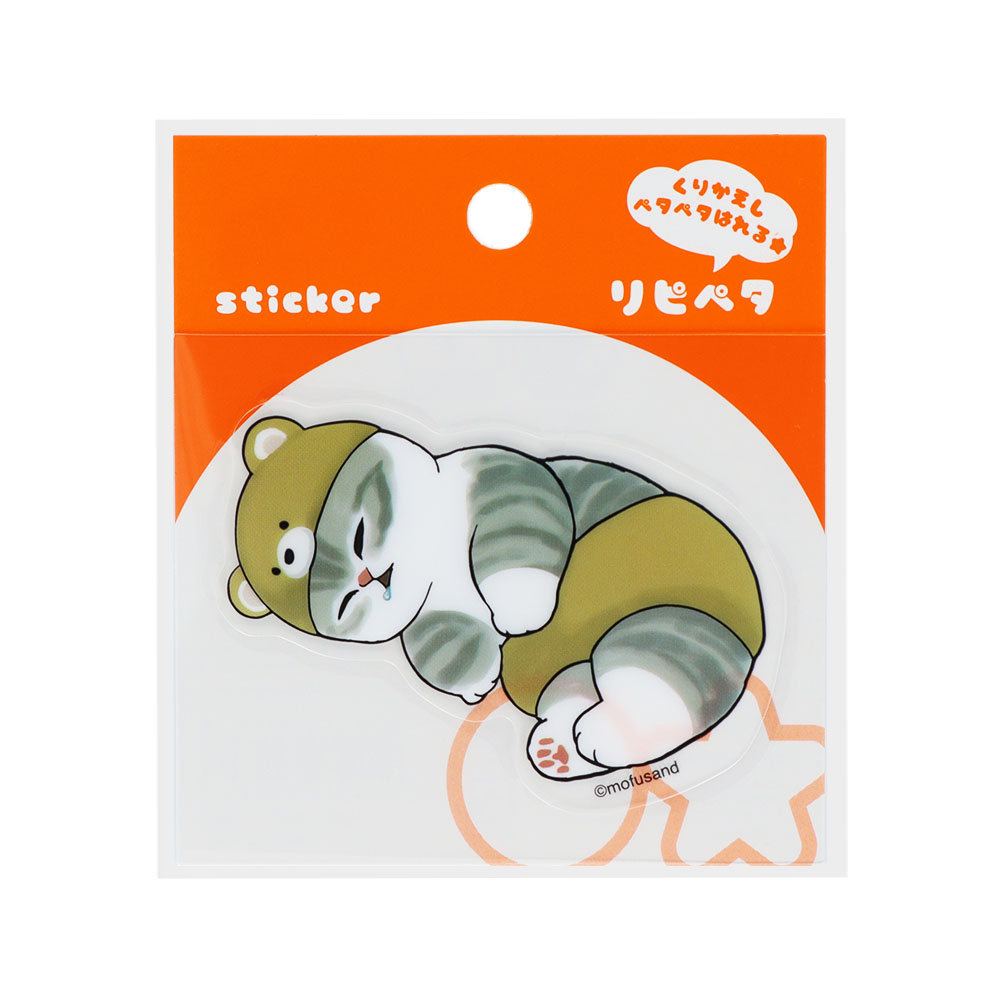 リピペタ mofusand くま パッケージ