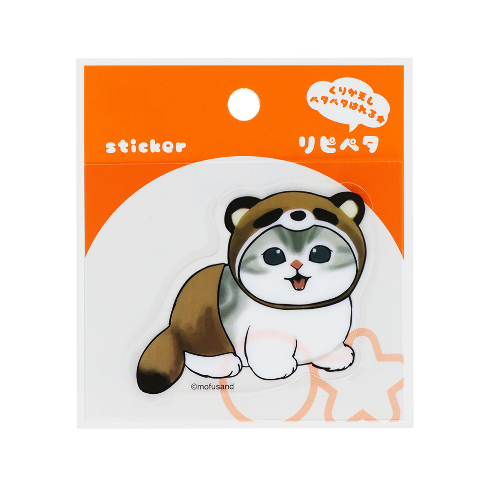 リピペタ mofusand たぬき パッケージ