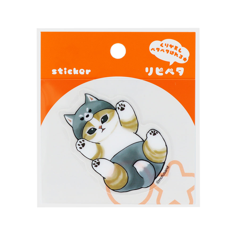 リピペタ mofusand おおかみ パッケージ