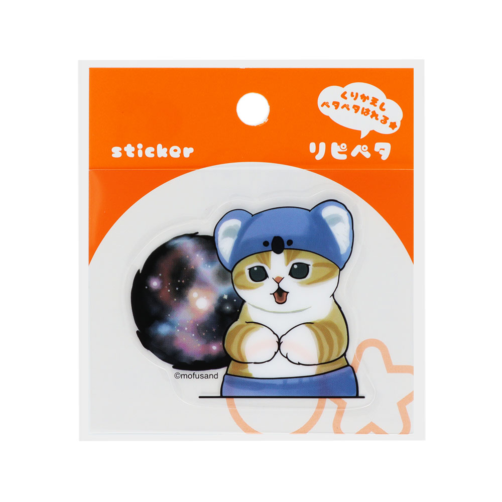 リピペタ mofusand コアラB パッケージ