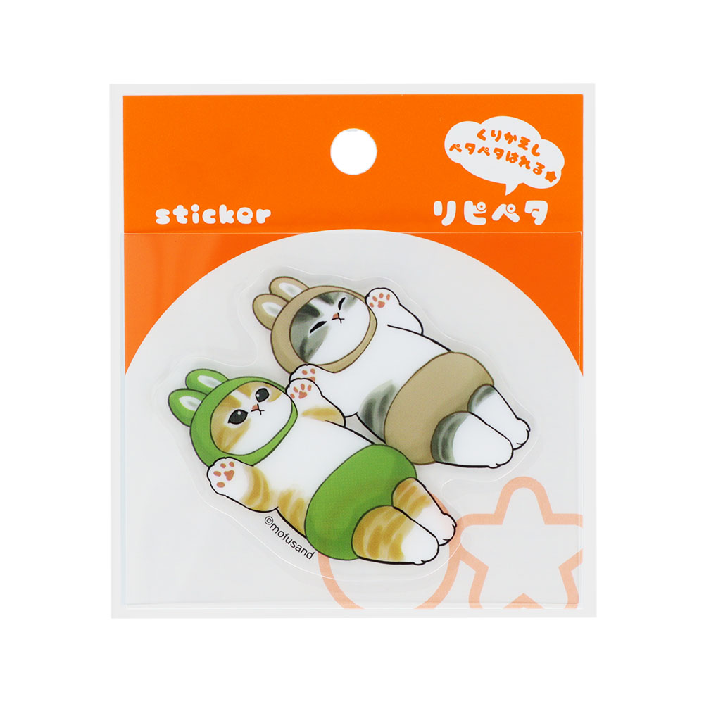 リピペタ mofusand うさぎD パッケージ
