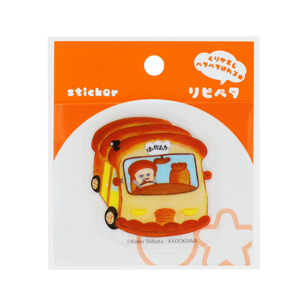 「パンどろぼう」リピペタ A