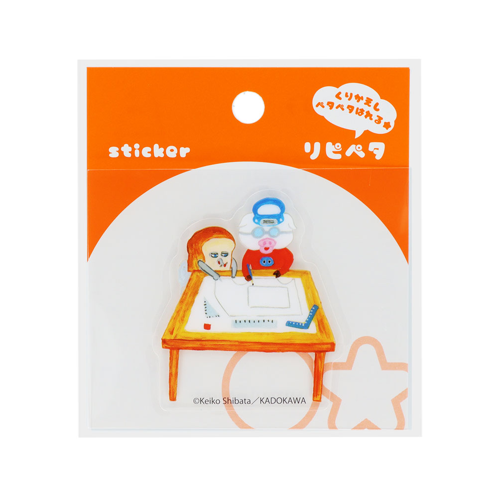 「パンどろぼう」リピペタ E