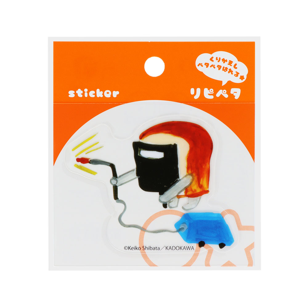 「パンどろぼう」リピペタ H