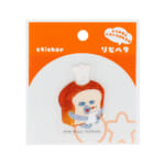 「パンどろぼう」リピペタ　I