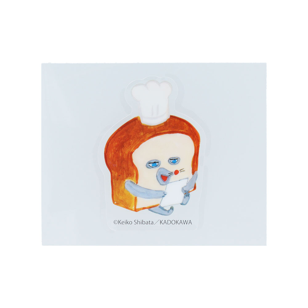 「パンどろぼう」リピペタ I(内容)